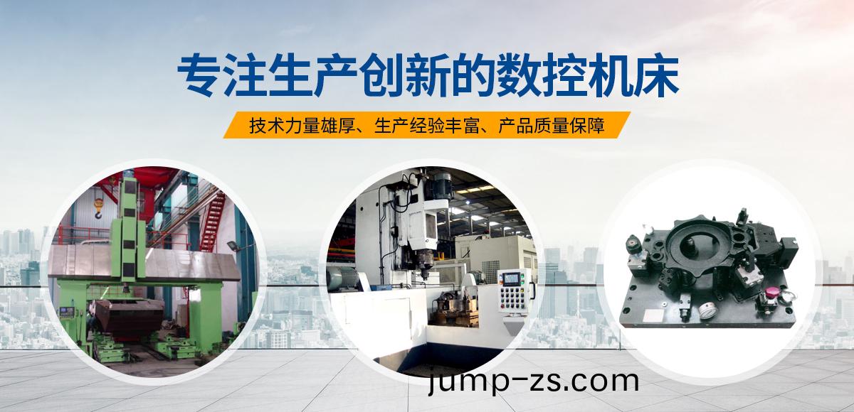 安(an)陽紅(hong)鋼機械(xie)裝(zhuang)備有限(xian)公司